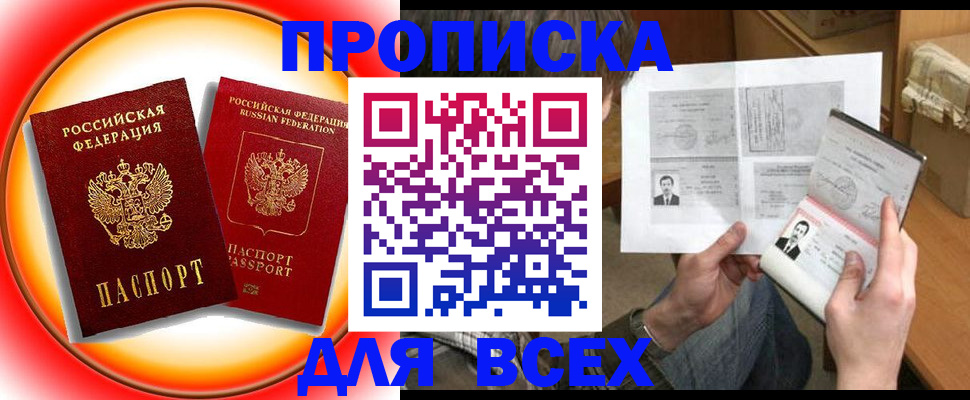 форма 3 в Называевске